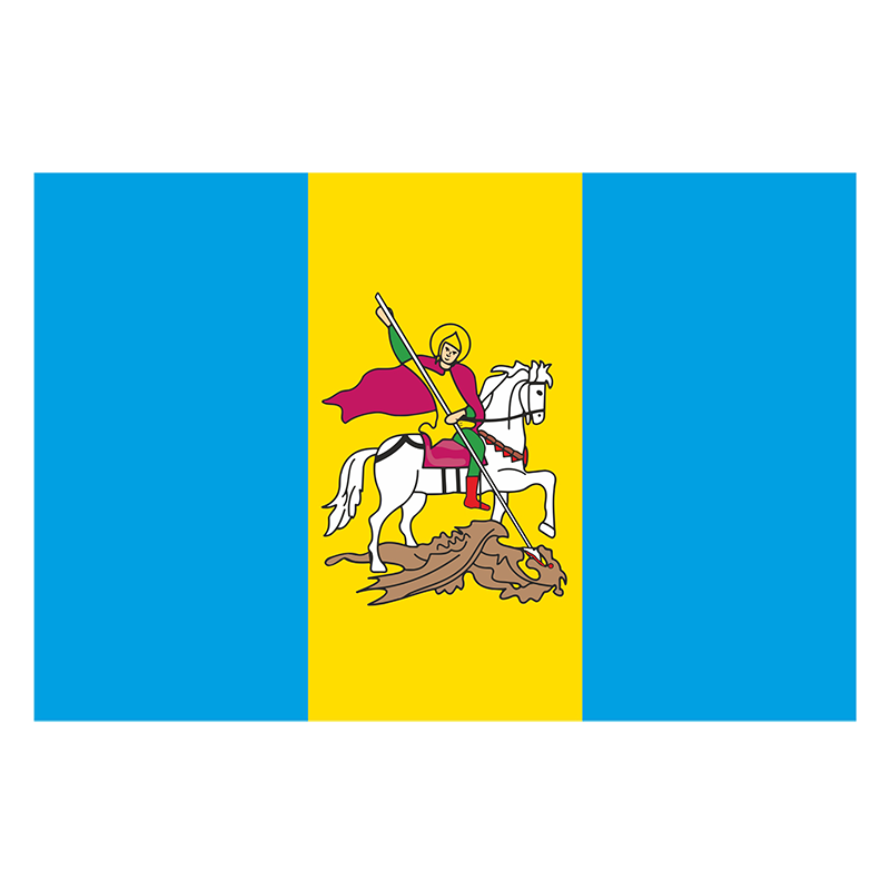 Настільний прапірець Київської області Настільний прапірець Київської області